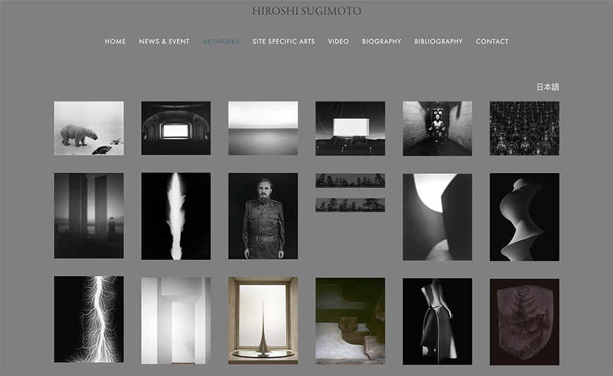 Hiroshi Sugimoto